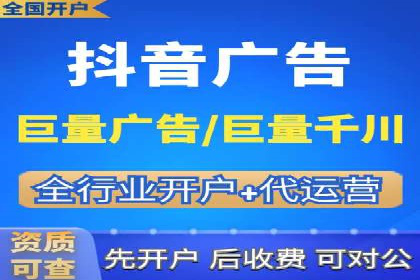 百度广告竞价优化：成功案例背后的秘诀