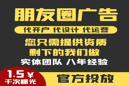 SEM竞价优化策略：成功案例解析